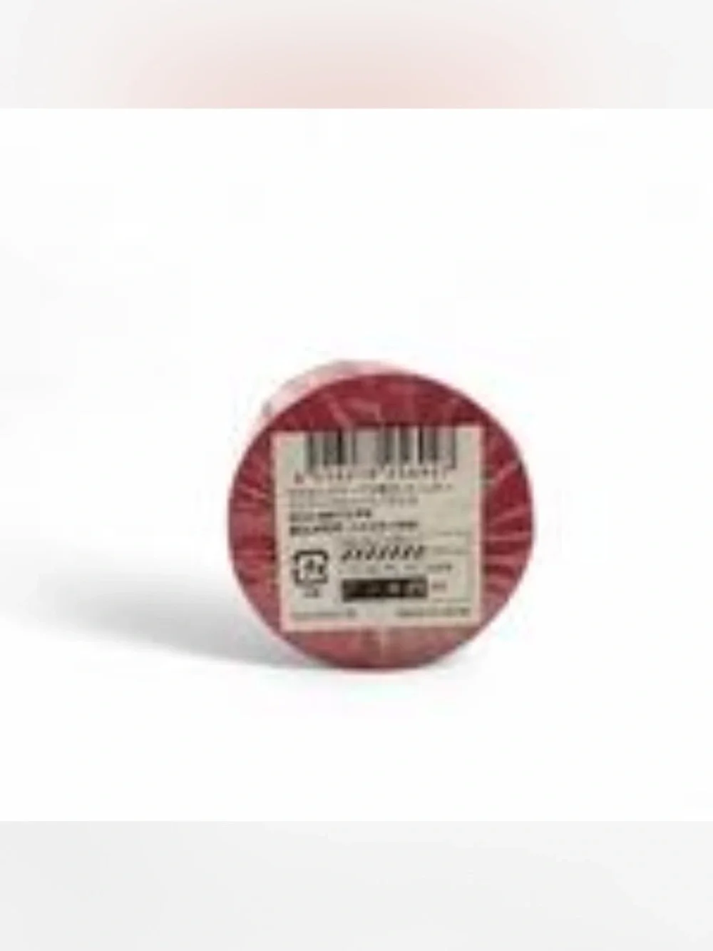 Mark’s pink and white grid pattern Japanese Washi Tape set of 3